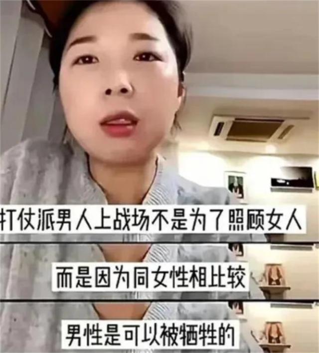 弟魔成过去式这三种正式被列入相亲黑名单不朽情缘电子游戏新型不娶正在蔓延：扶(图19)